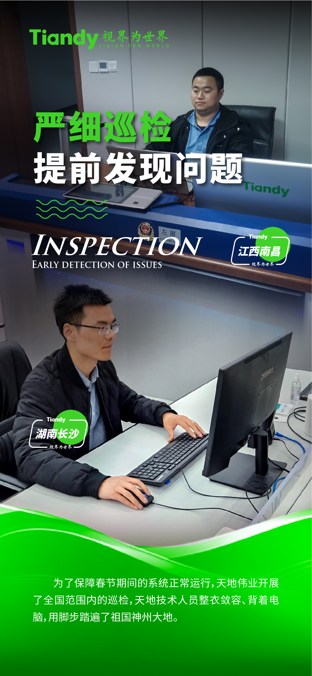 lm体育(中国)官方网站-登录入口