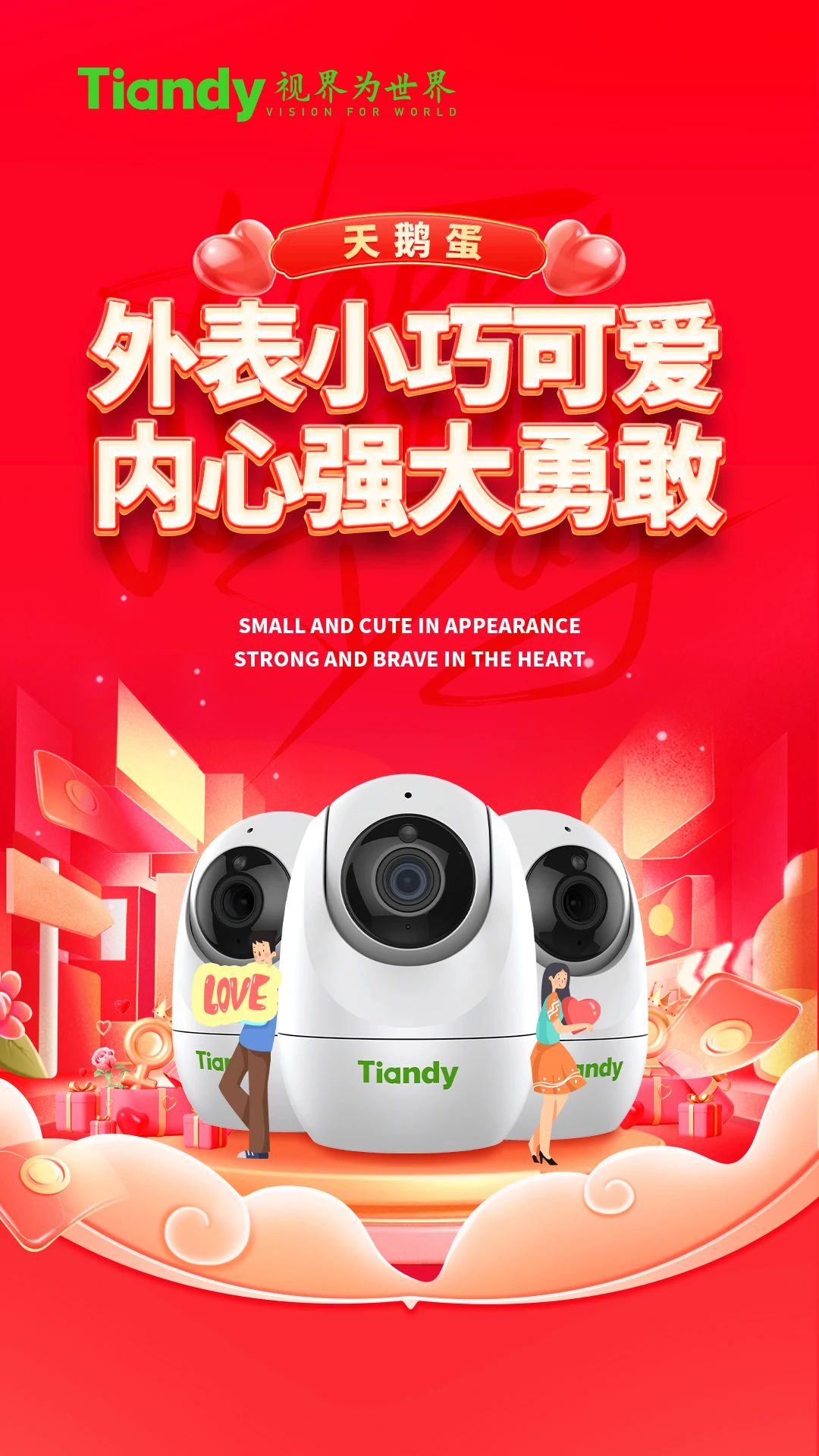 lm体育(中国)官方网站-登录入口