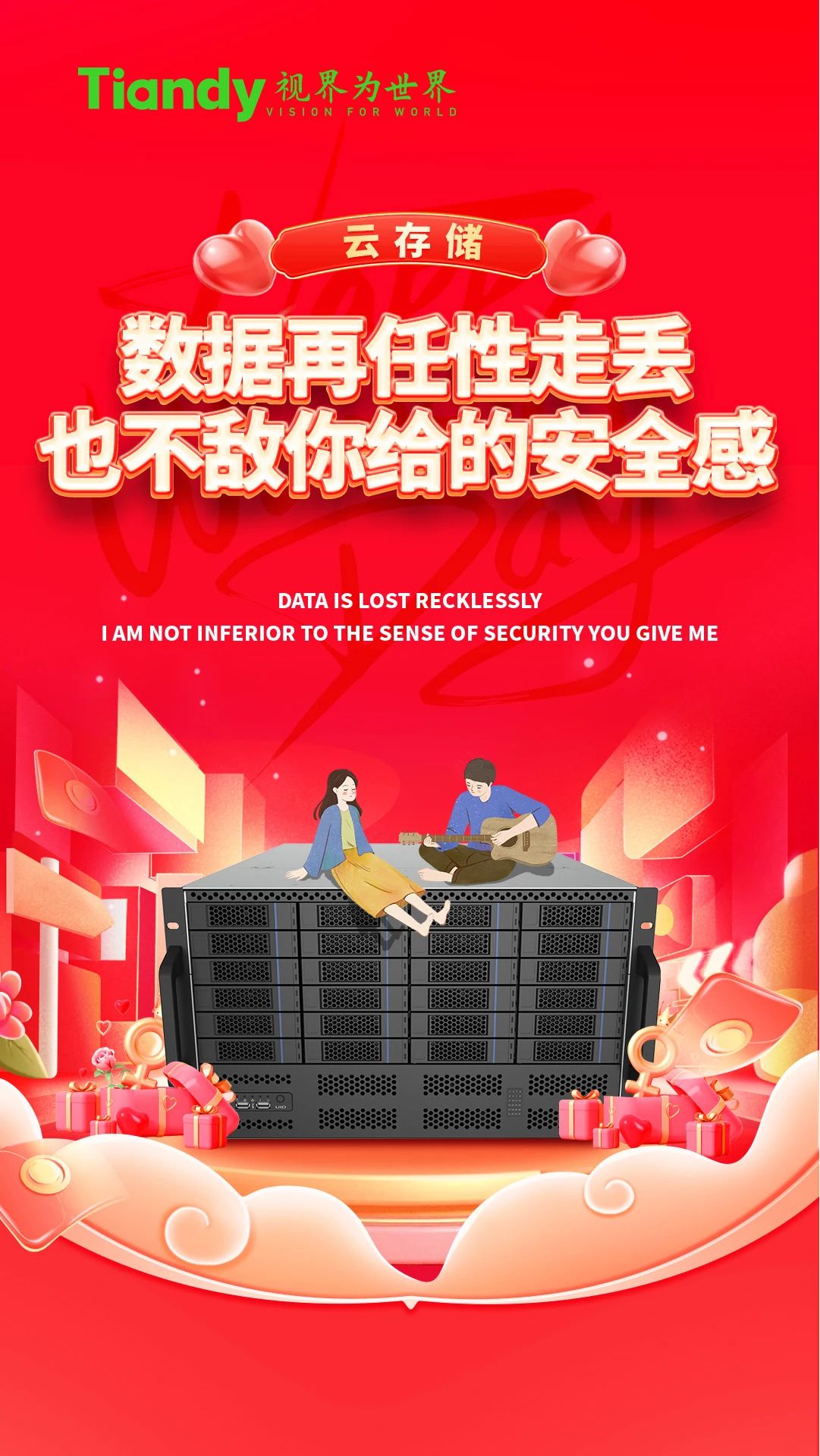 lm体育(中国)官方网站-登录入口