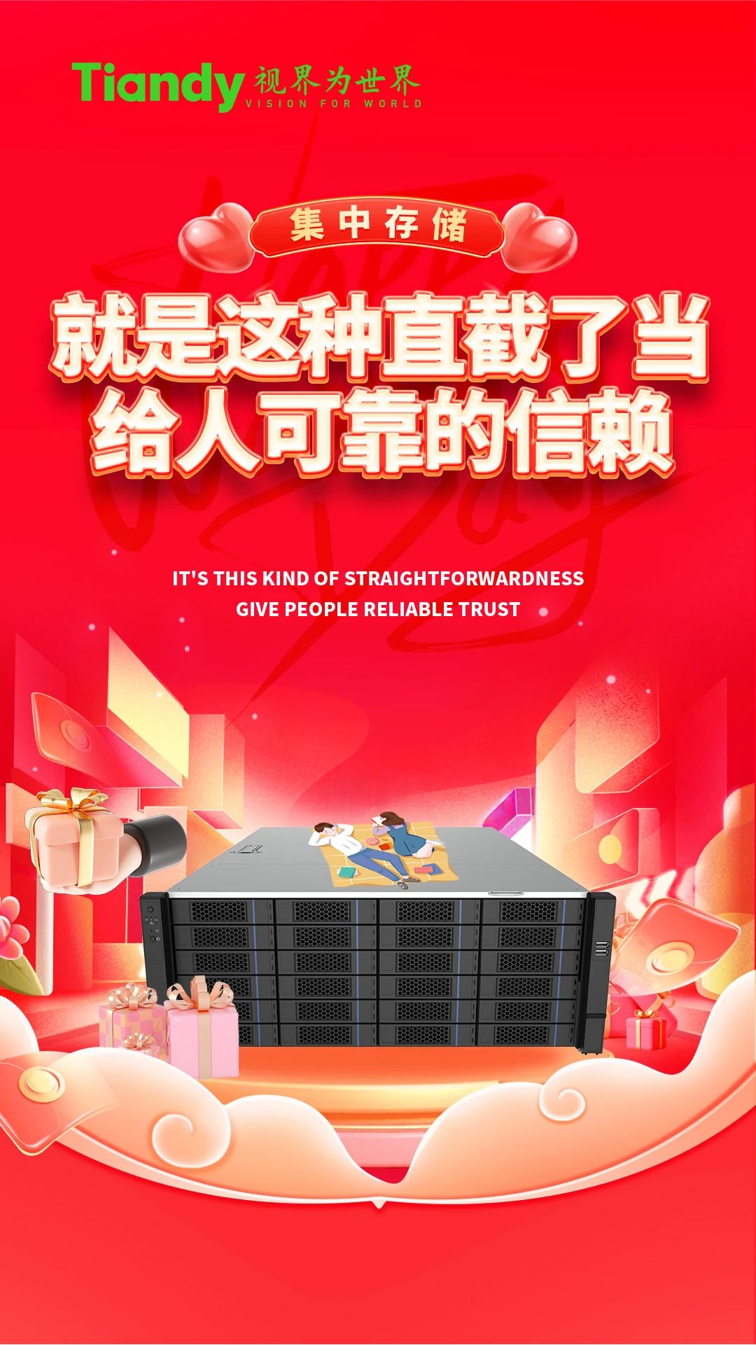 lm体育(中国)官方网站-登录入口