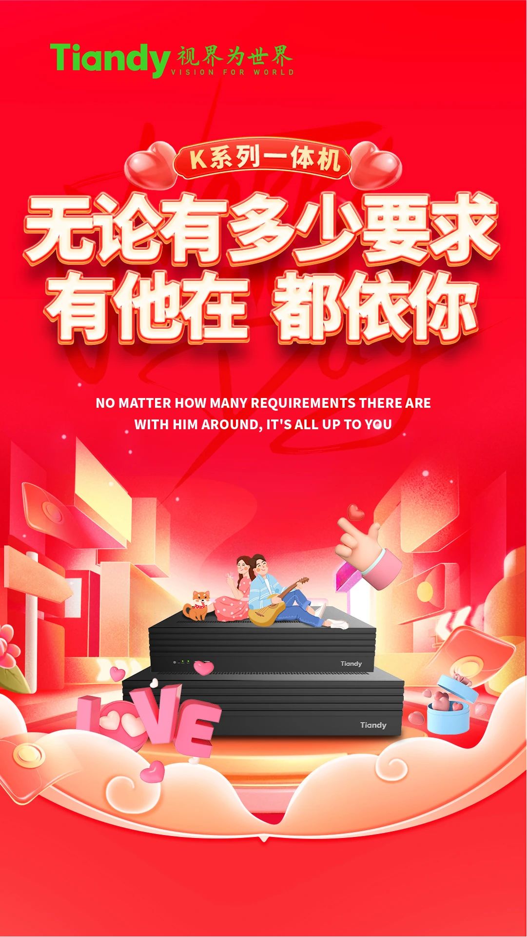 lm体育(中国)官方网站-登录入口