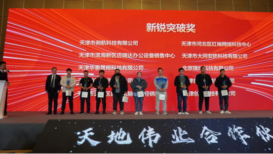 lm体育(中国)官方网站-登录入口