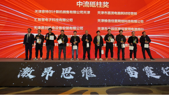 lm体育(中国)官方网站-登录入口