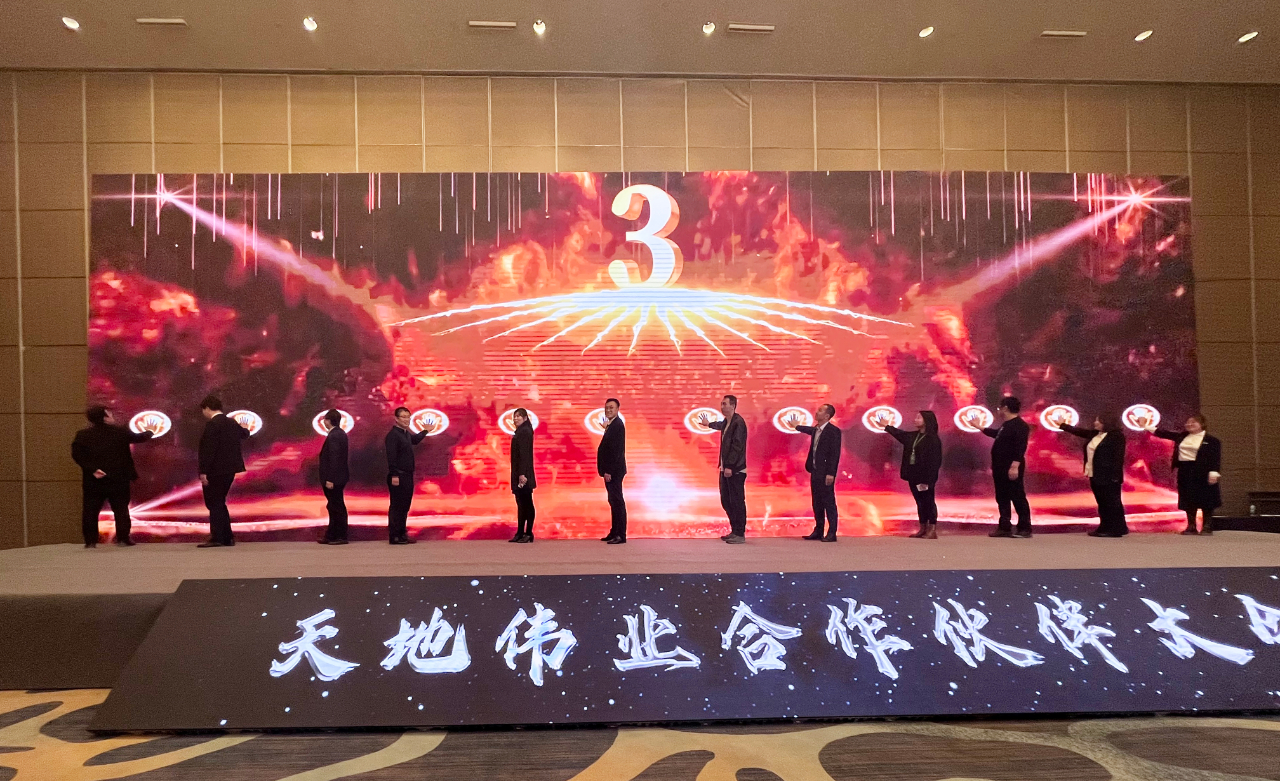 lm体育(中国)官方网站-登录入口