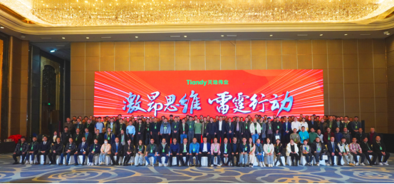 lm体育(中国)官方网站-登录入口