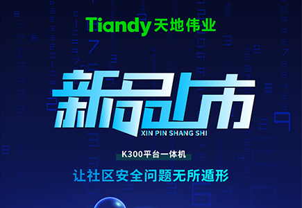 lm体育(中国)官方网站-登录入口
