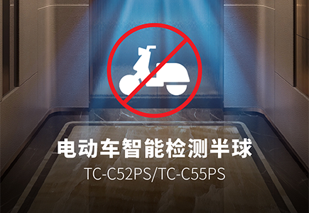 lm体育(中国)官方网站-登录入口