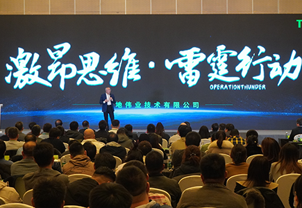 lm体育(中国)官方网站-登录入口