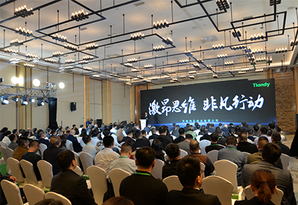 lm体育(中国)官方网站-登录入口