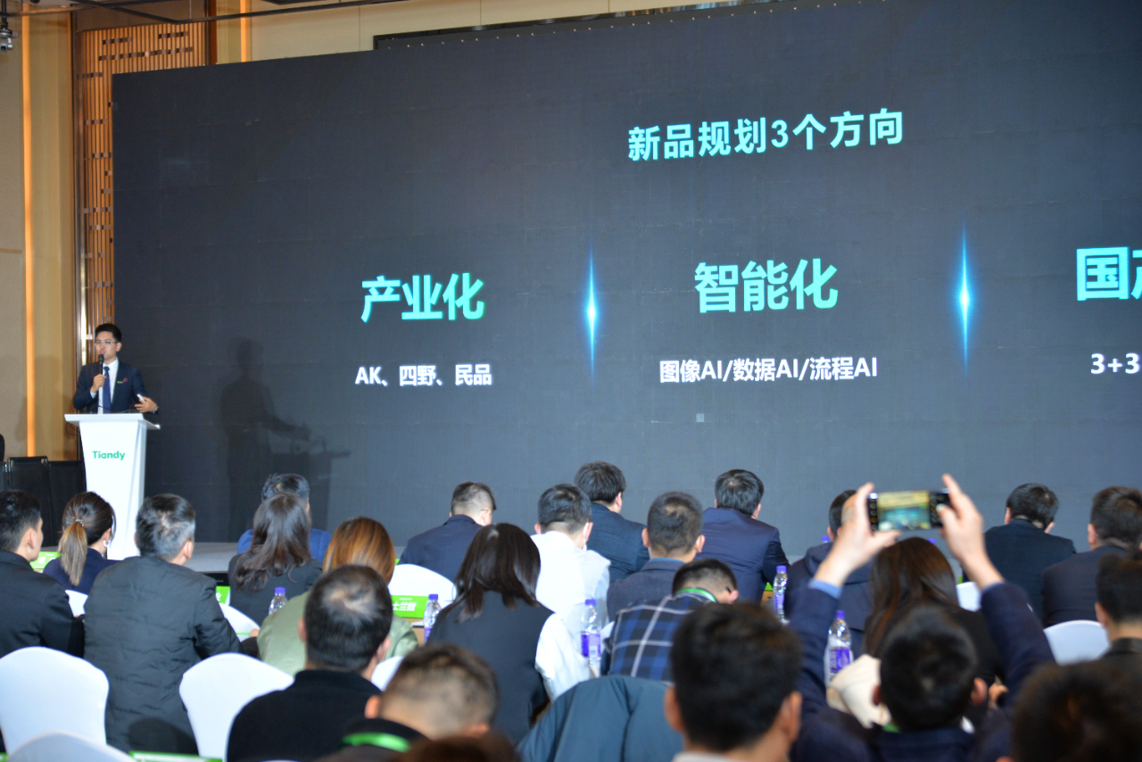 lm体育(中国)官方网站-登录入口