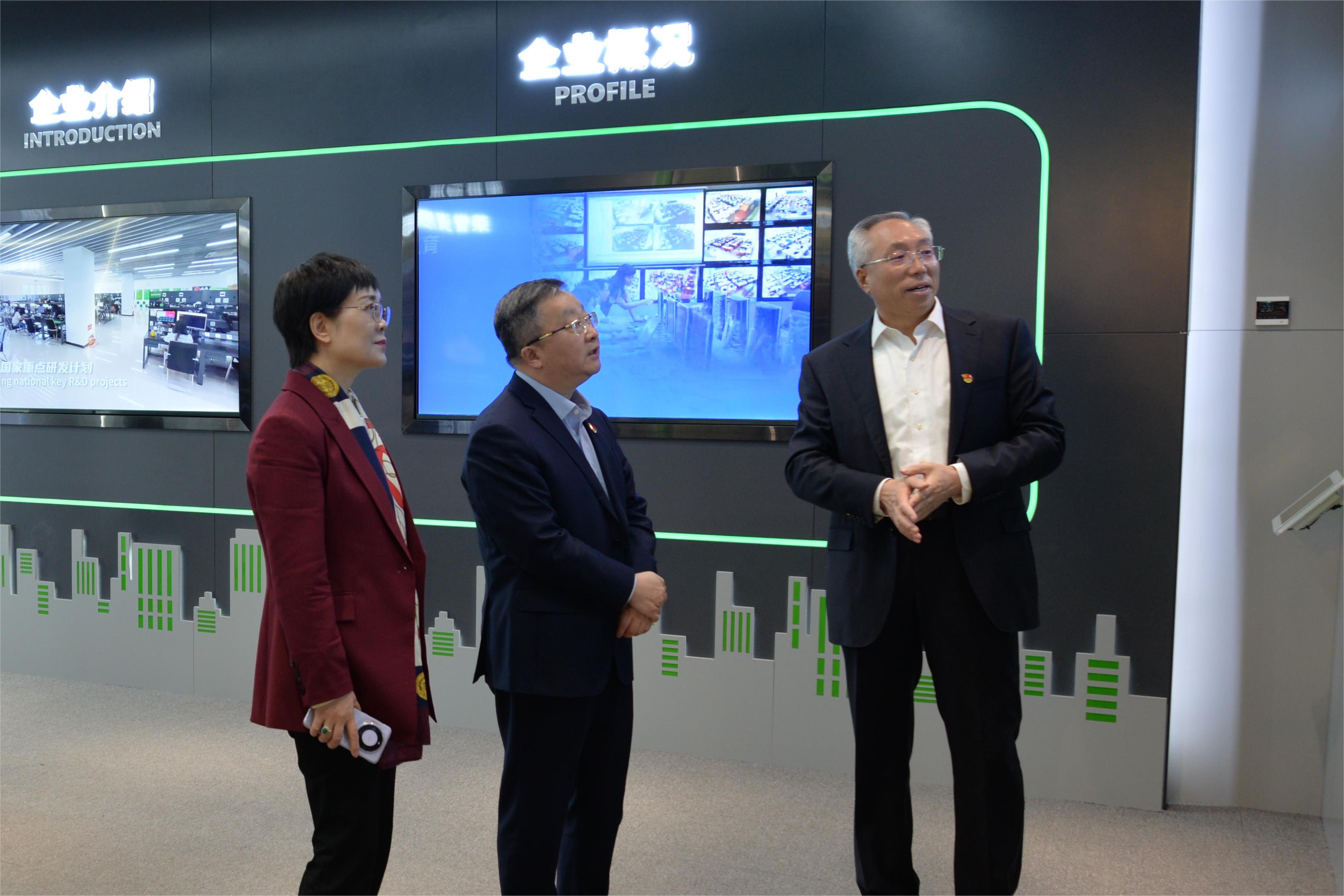 lm体育(中国)官方网站-登录入口