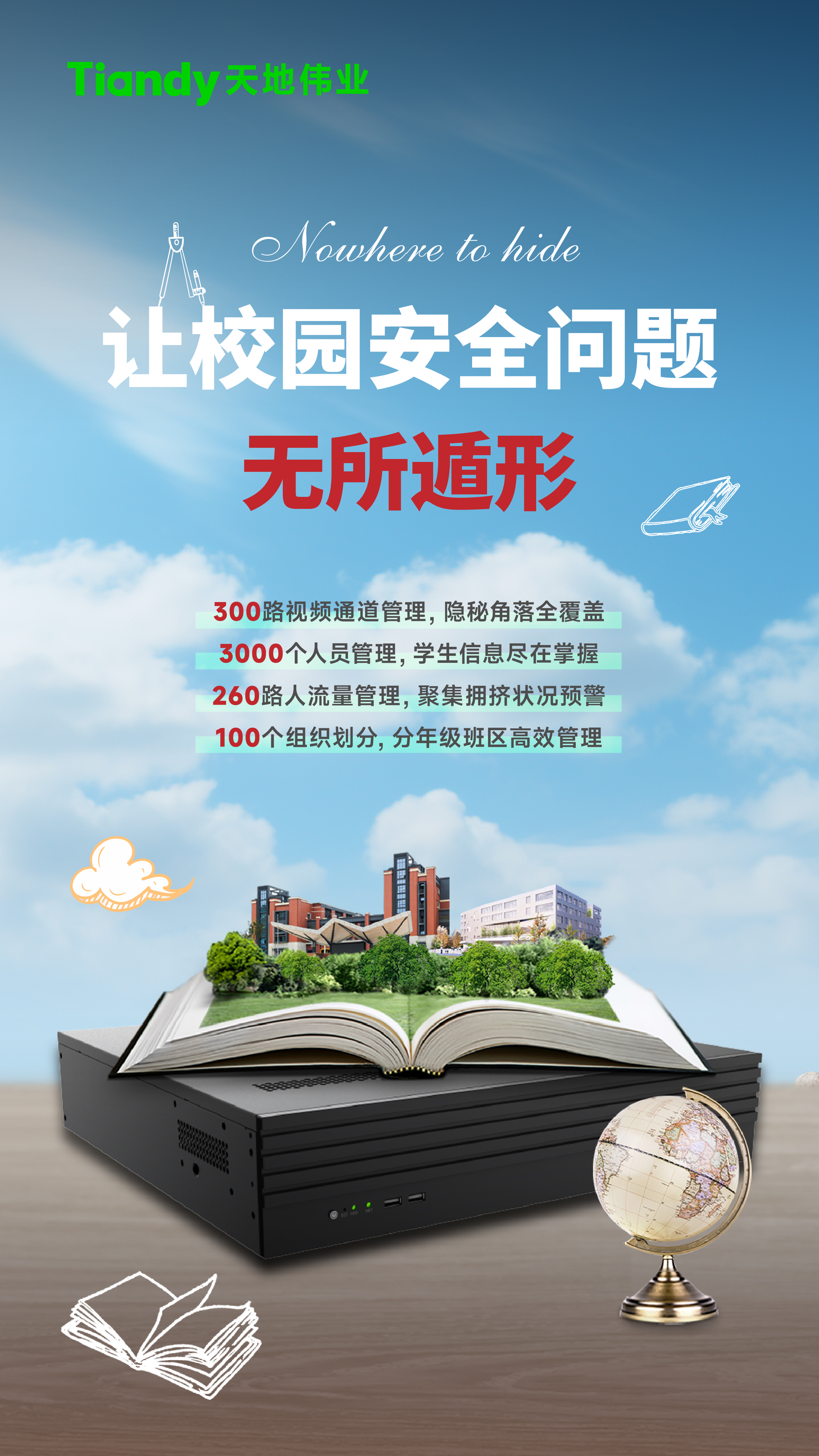 lm体育(中国)官方网站-登录入口