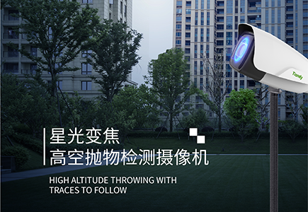 lm体育(中国)官方网站-登录入口