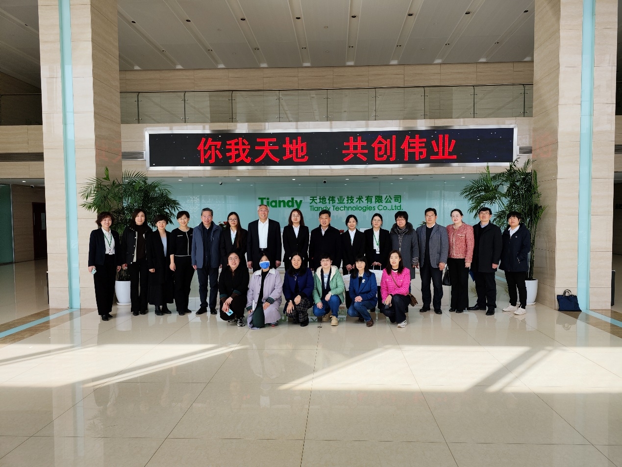 lm体育(中国)官方网站-登录入口