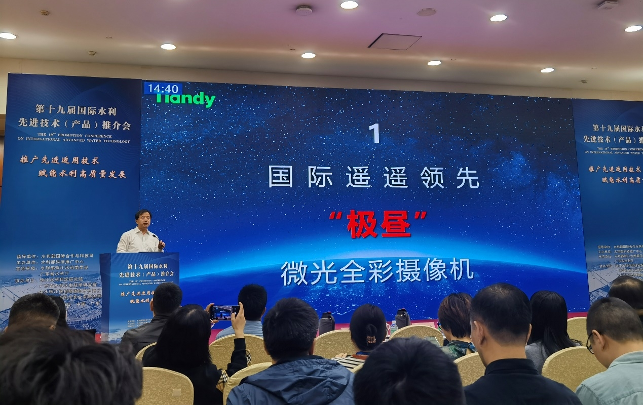 lm体育(中国)官方网站-登录入口