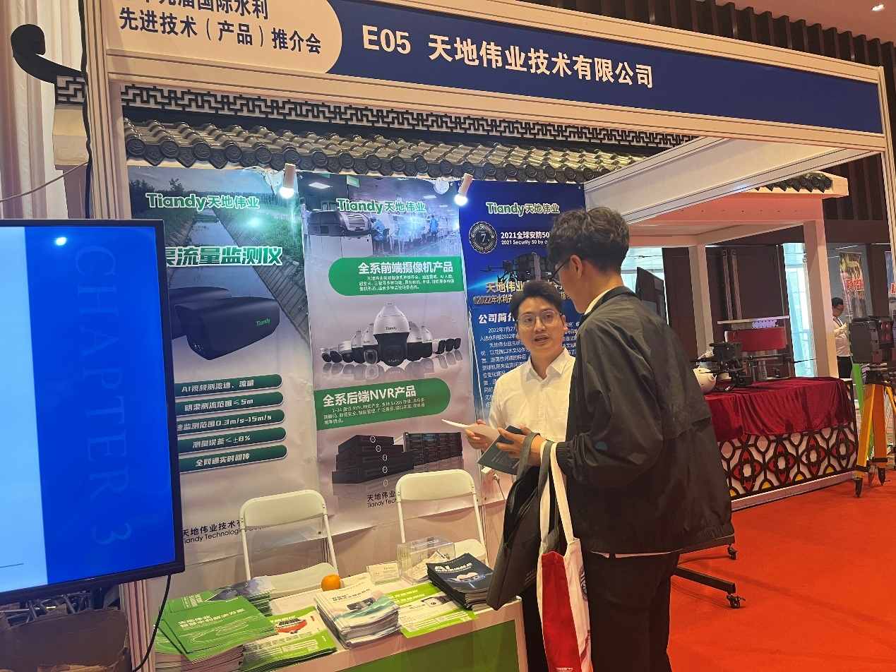 lm体育(中国)官方网站-登录入口