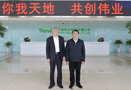 lm体育(中国)官方网站-登录入口