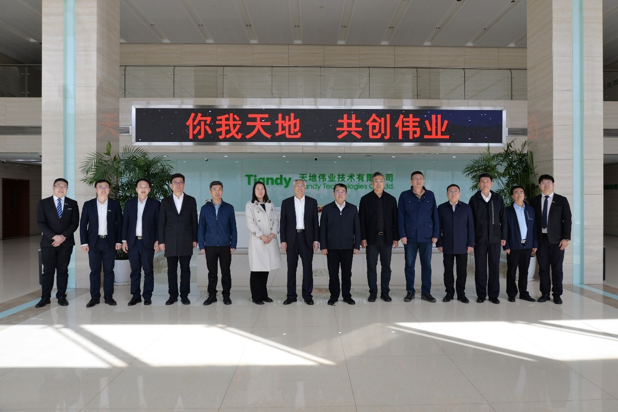 lm体育(中国)官方网站-登录入口