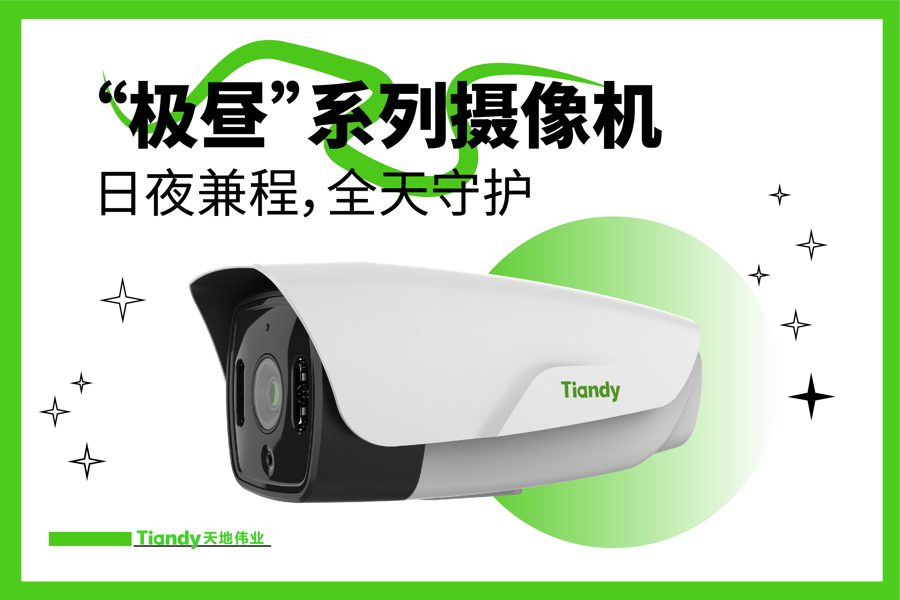 lm体育(中国)官方网站-登录入口