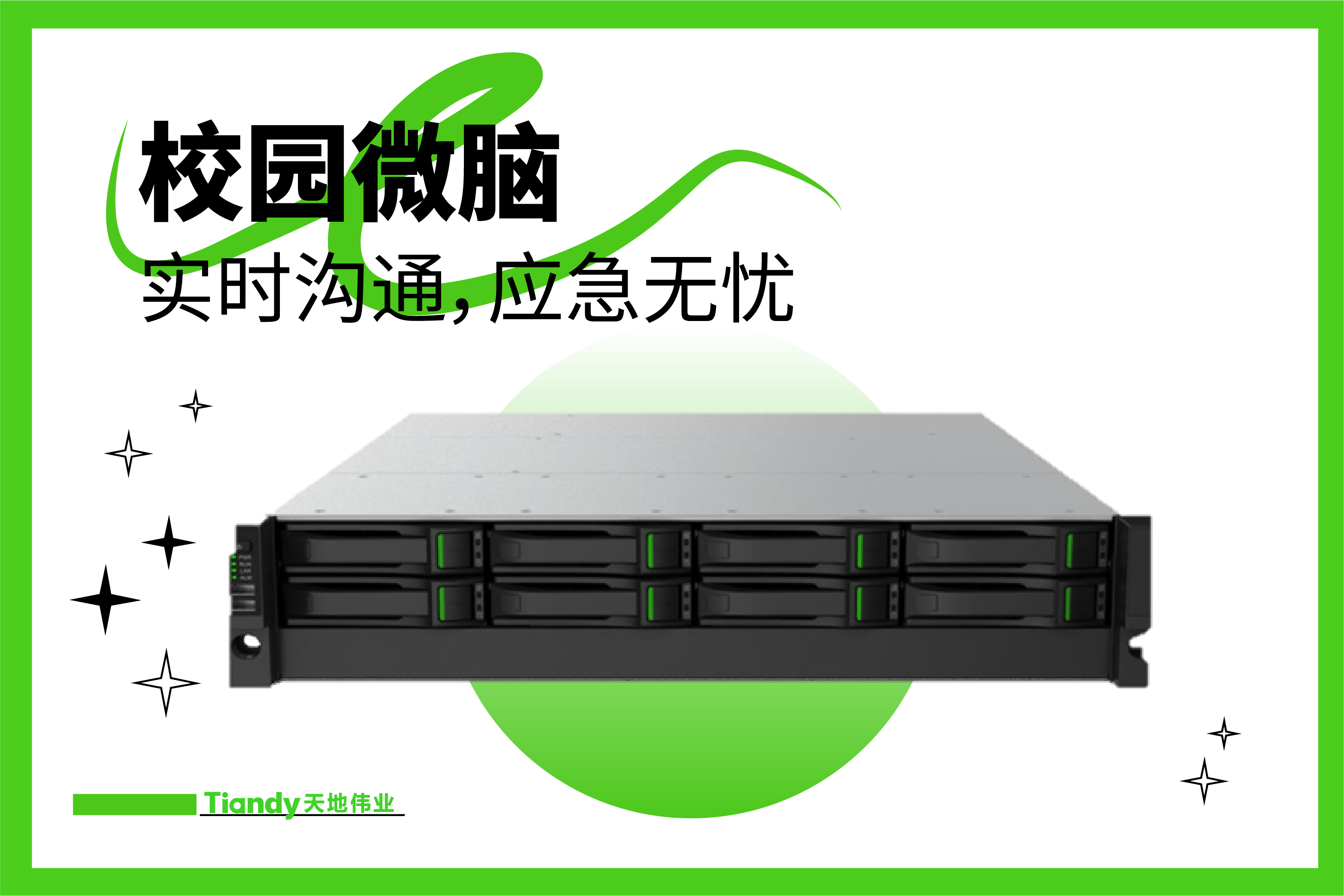 lm体育(中国)官方网站-登录入口