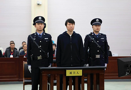 lm体育(中国)官方网站-登录入口