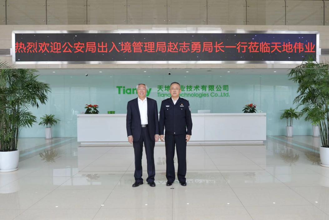 lm体育(中国)官方网站-登录入口