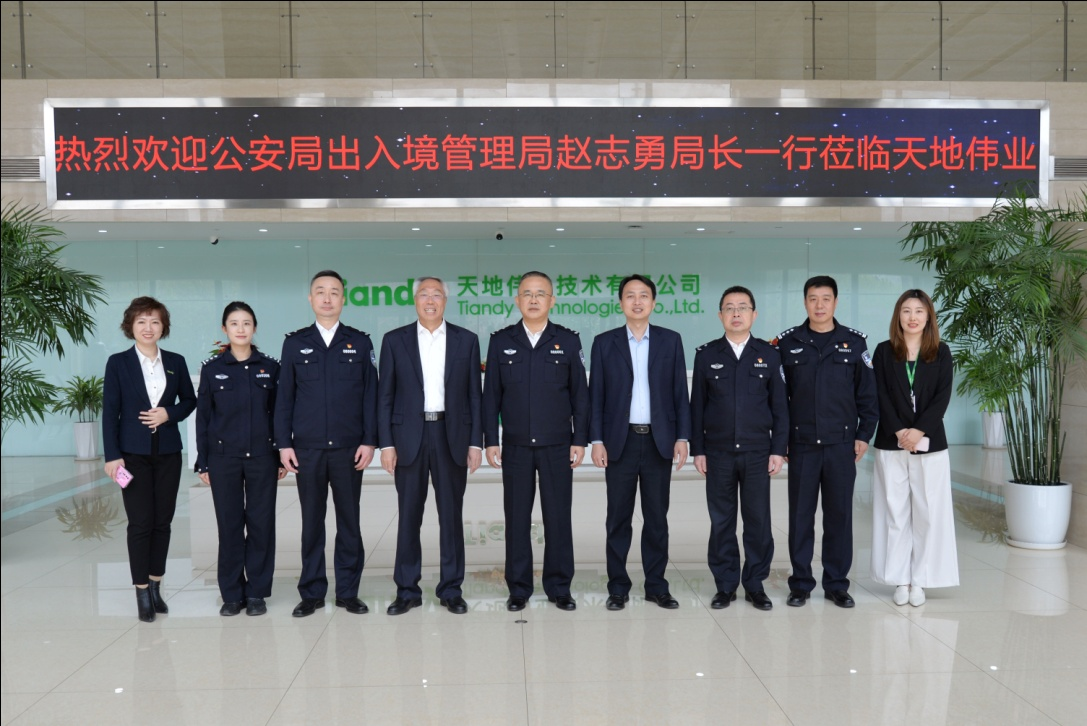 lm体育(中国)官方网站-登录入口