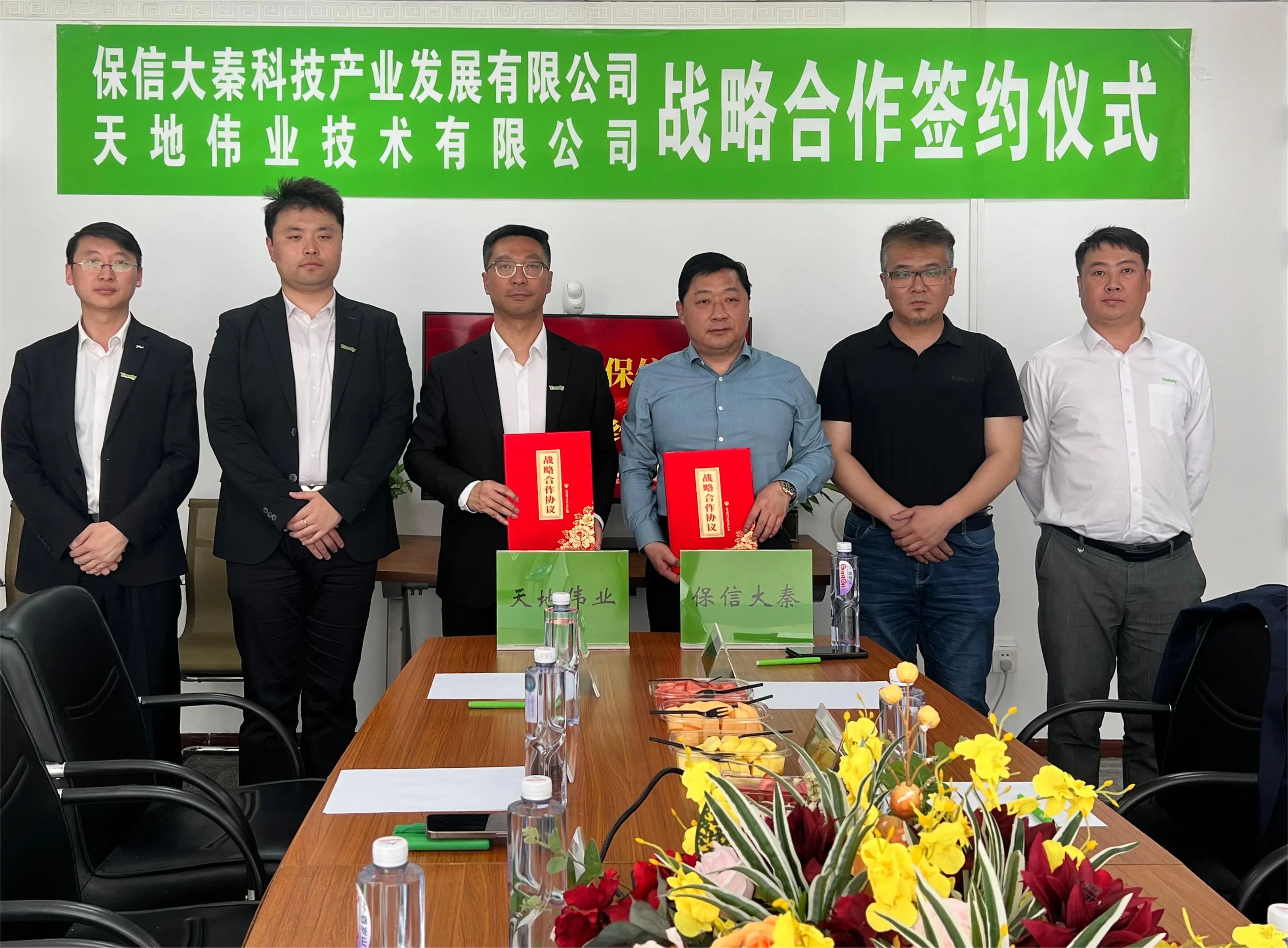 lm体育(中国)官方网站-登录入口