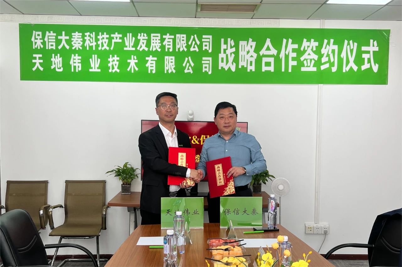 lm体育(中国)官方网站-登录入口