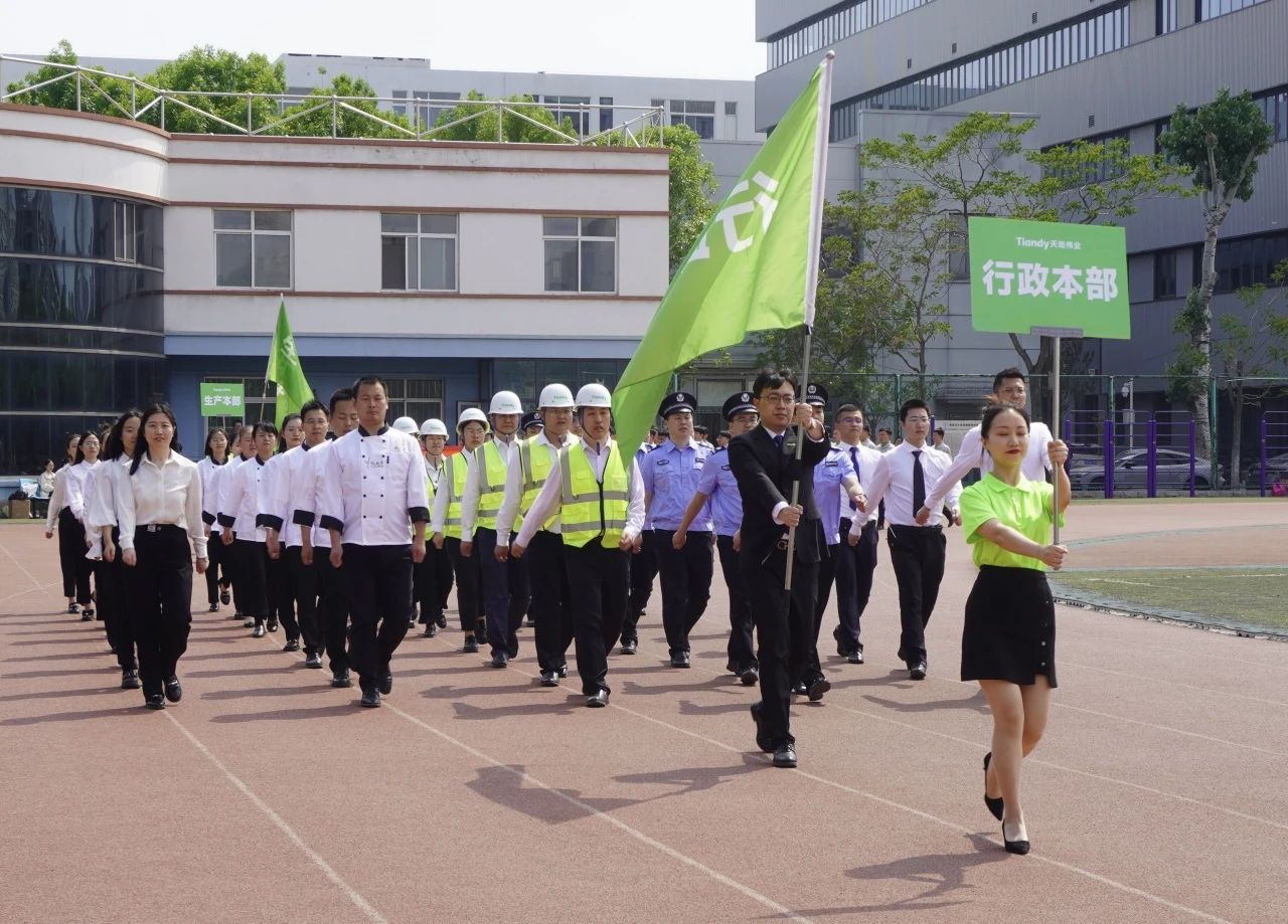 lm体育(中国)官方网站-登录入口