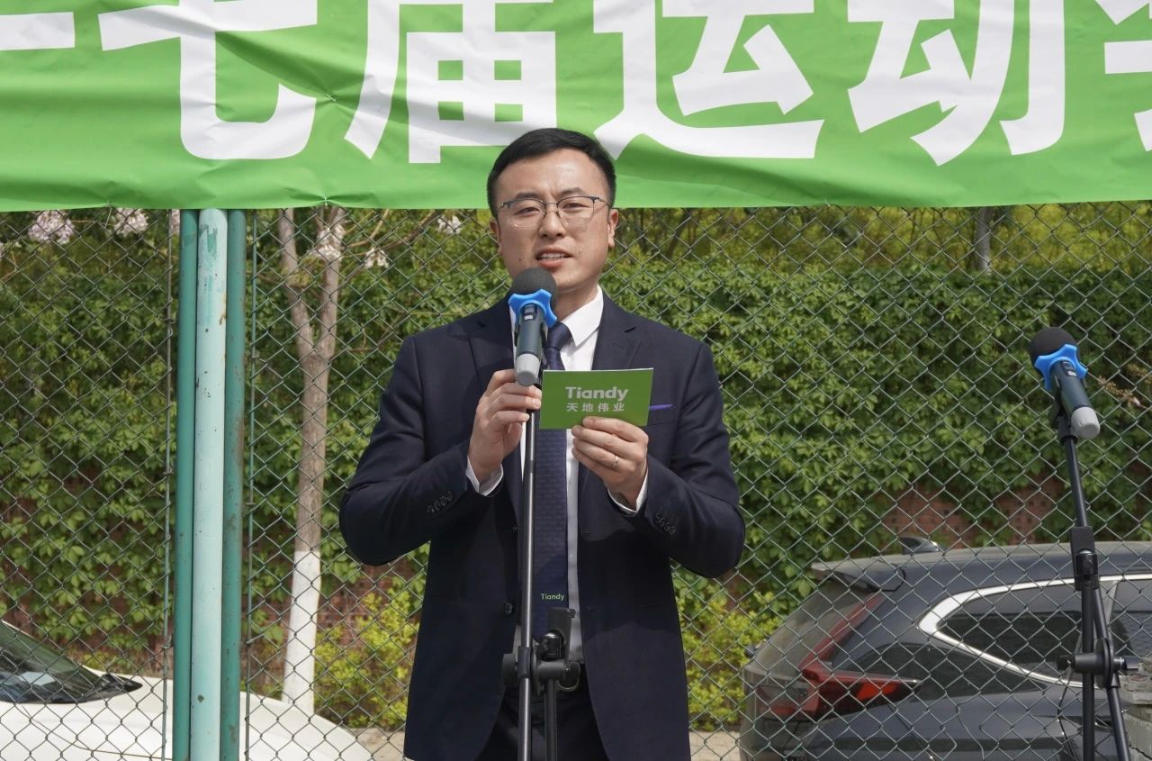 lm体育(中国)官方网站-登录入口