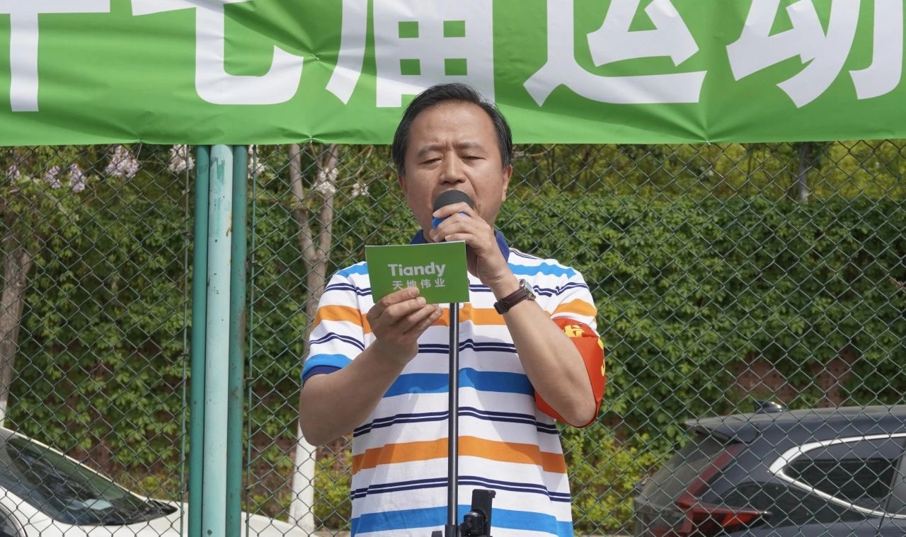 lm体育(中国)官方网站-登录入口