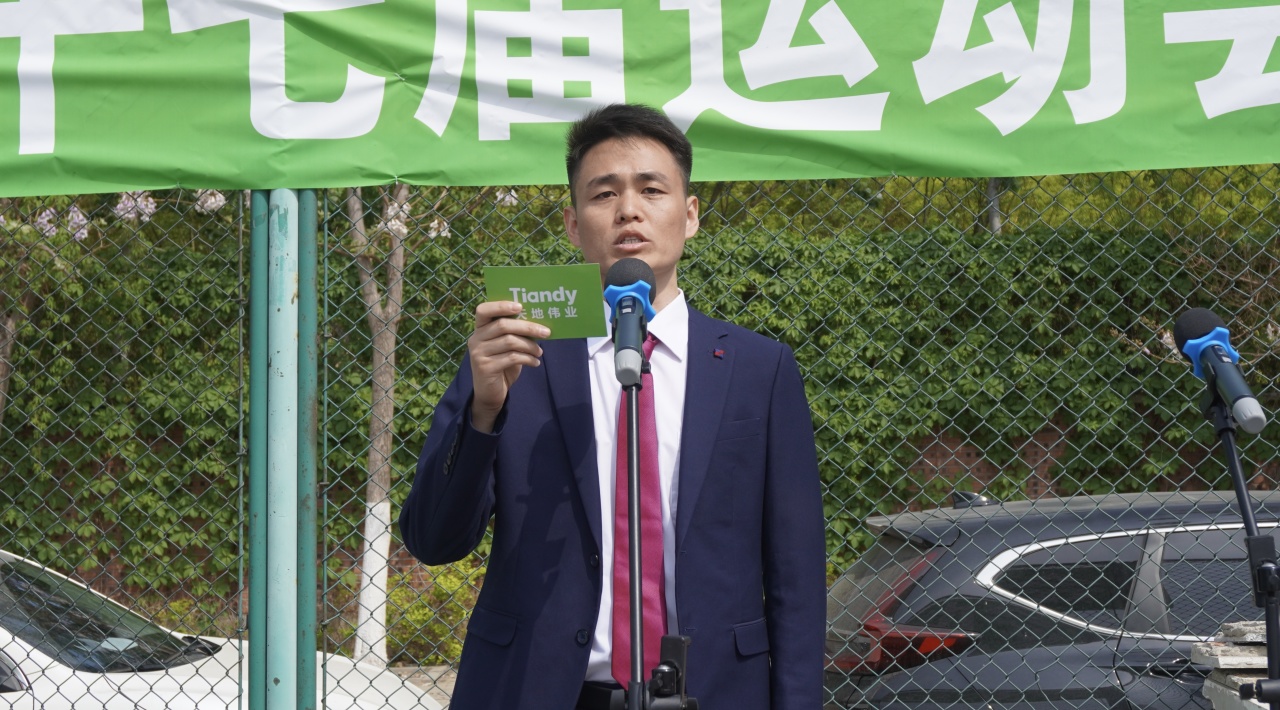 lm体育(中国)官方网站-登录入口
