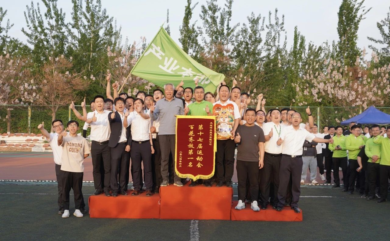 lm体育(中国)官方网站-登录入口