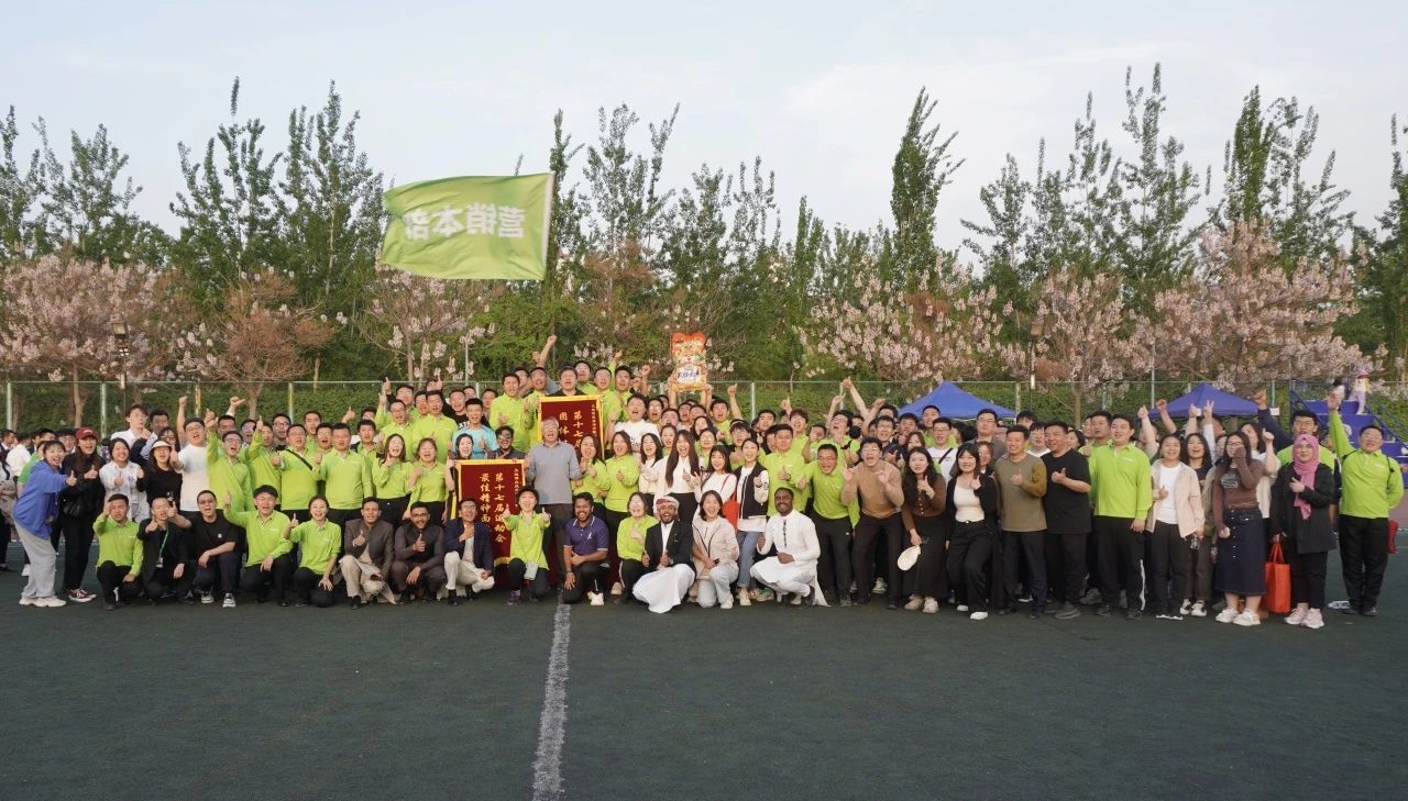 lm体育(中国)官方网站-登录入口