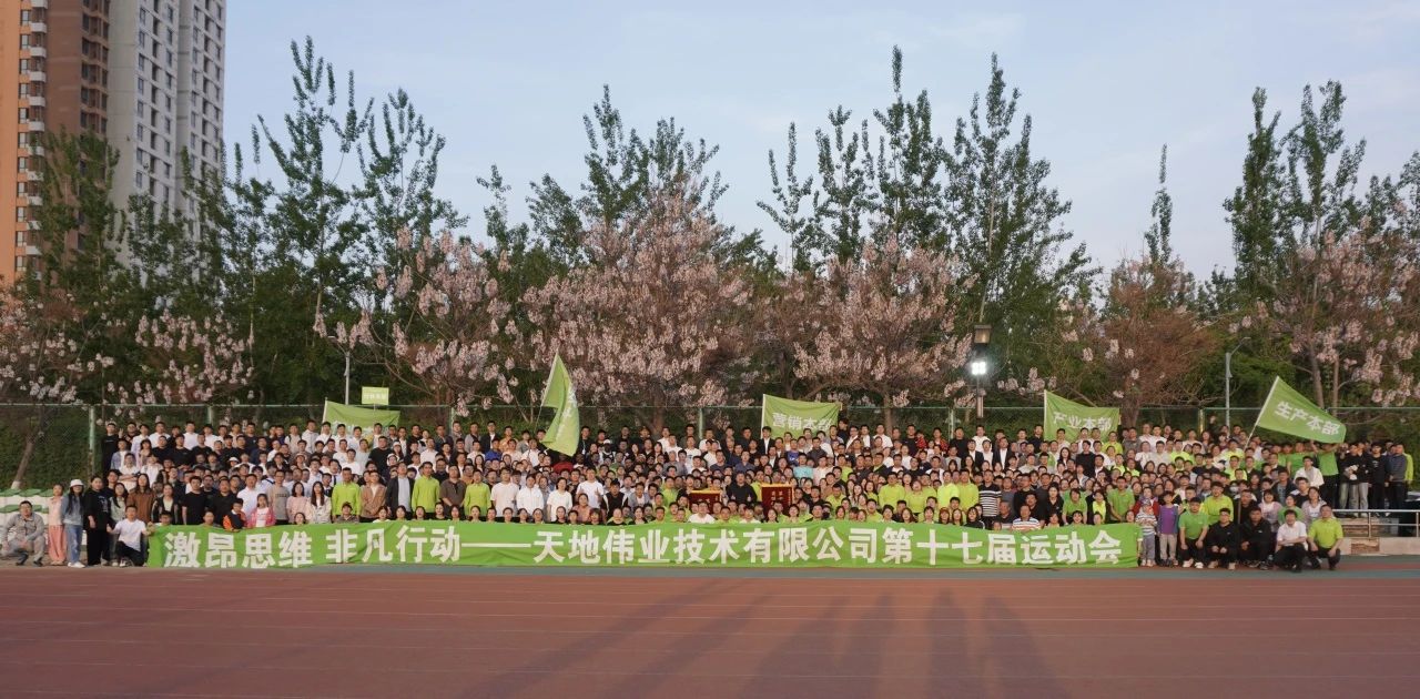 lm体育(中国)官方网站-登录入口