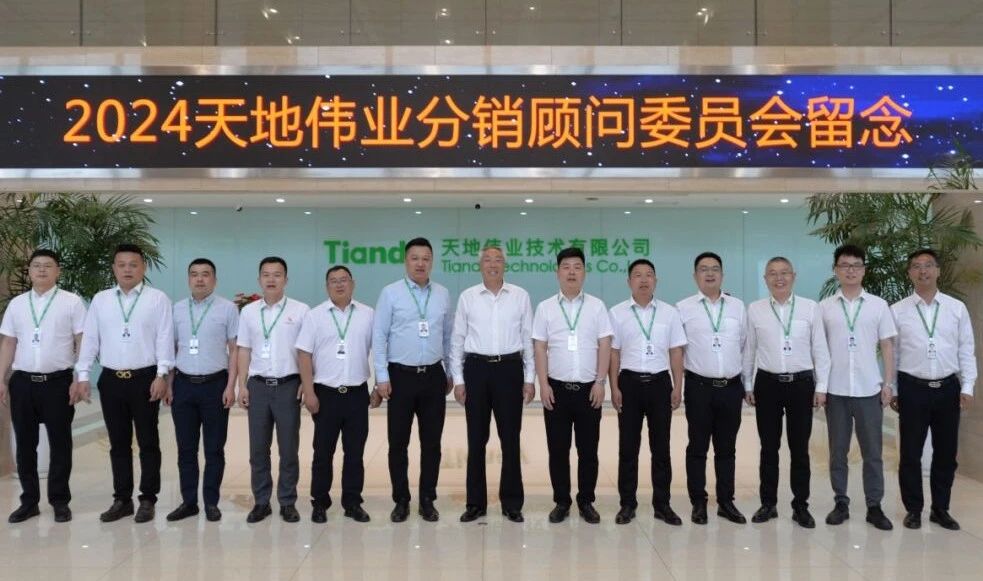 lm体育(中国)官方网站-登录入口