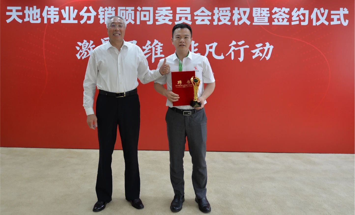 lm体育(中国)官方网站-登录入口