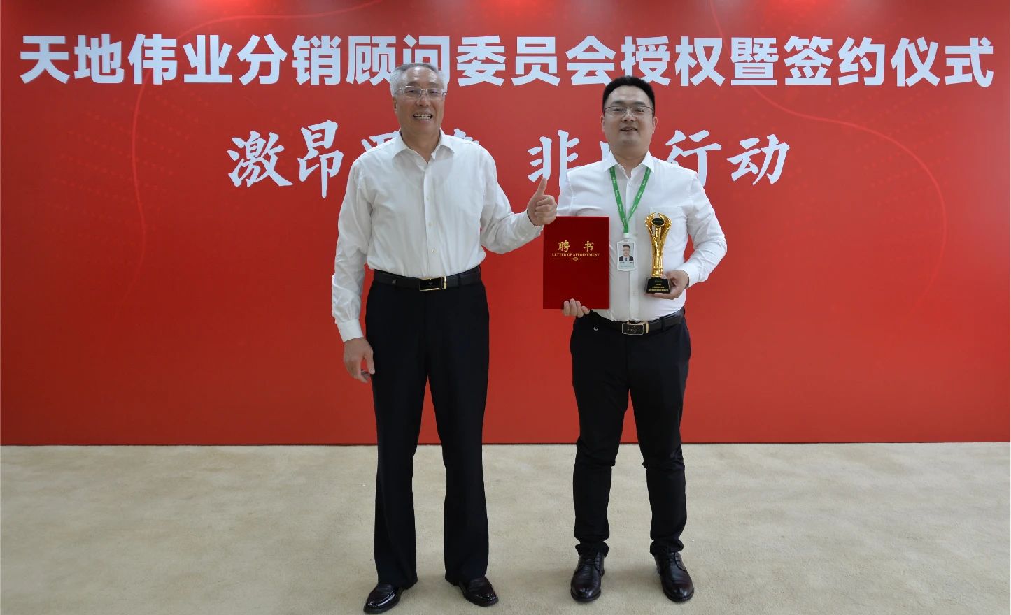 lm体育(中国)官方网站-登录入口