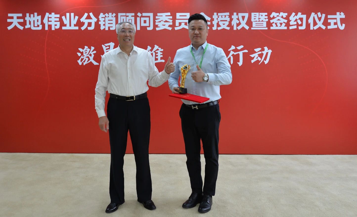 lm体育(中国)官方网站-登录入口