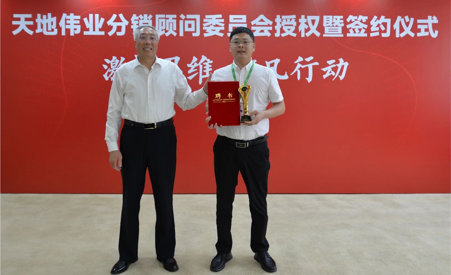 lm体育(中国)官方网站-登录入口