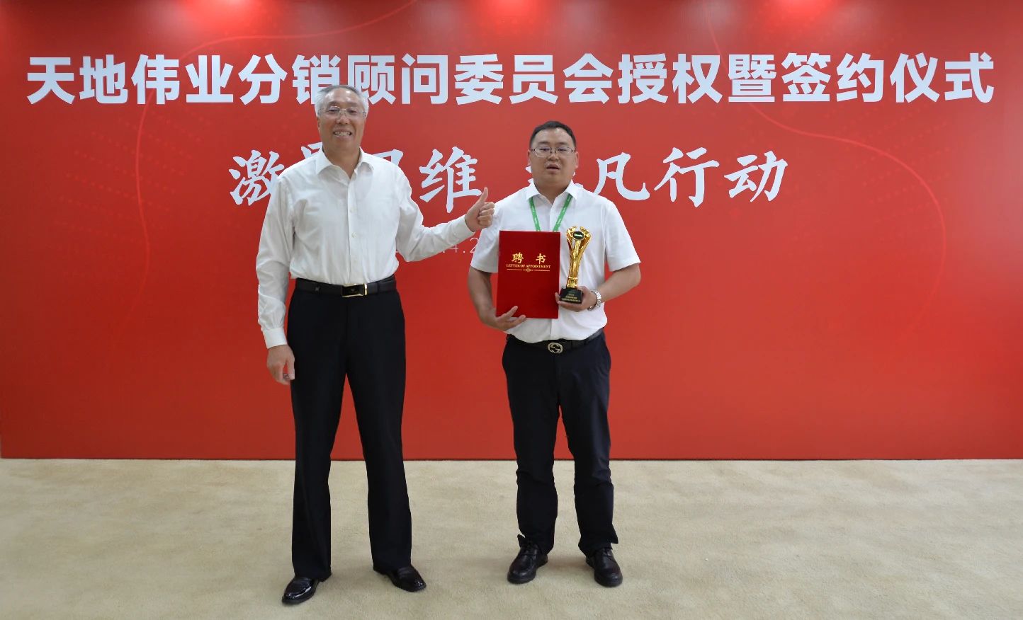 lm体育(中国)官方网站-登录入口