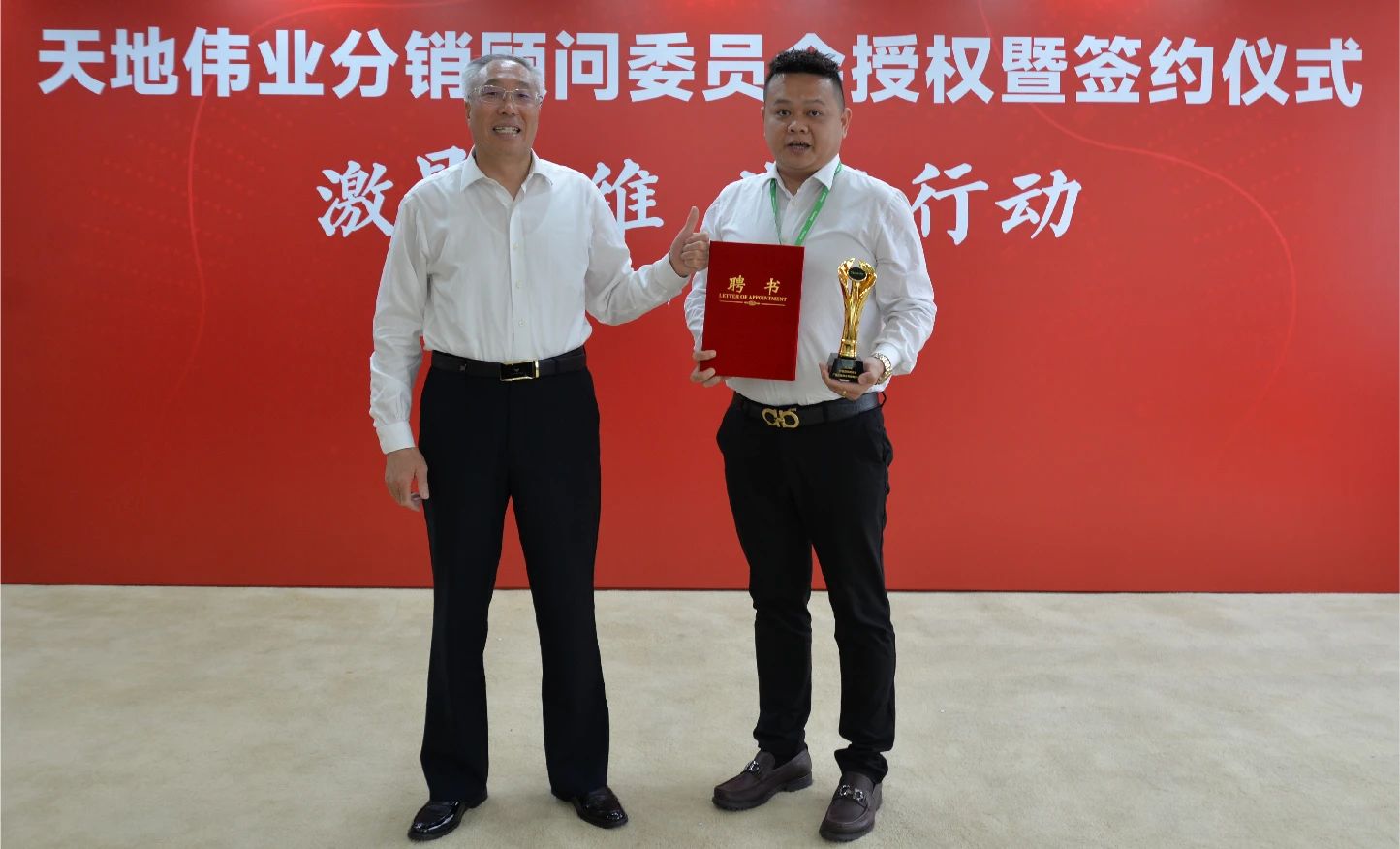 lm体育(中国)官方网站-登录入口