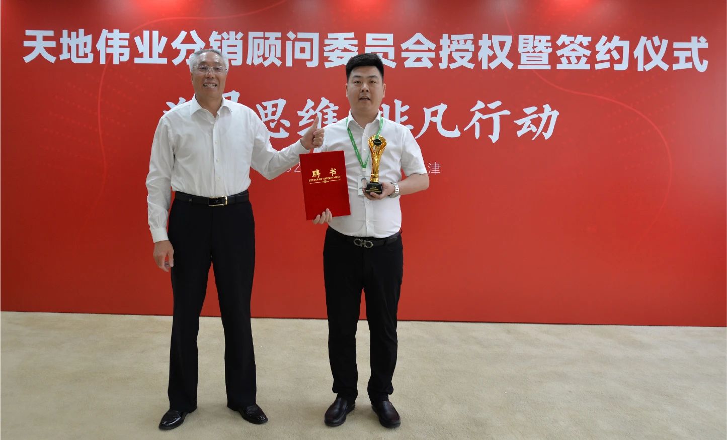 lm体育(中国)官方网站-登录入口