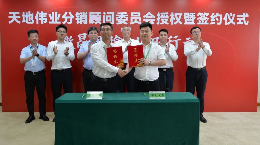 lm体育(中国)官方网站-登录入口