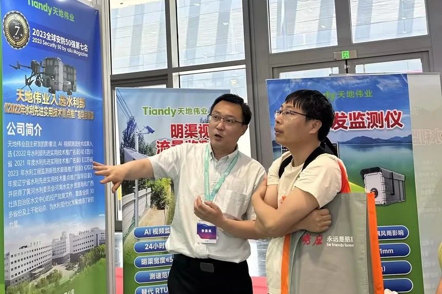 lm体育(中国)官方网站-登录入口