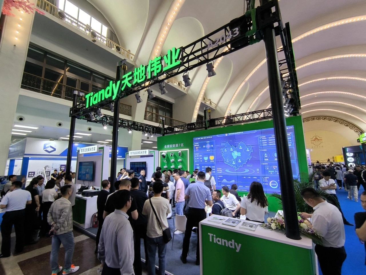 lm体育(中国)官方网站-登录入口