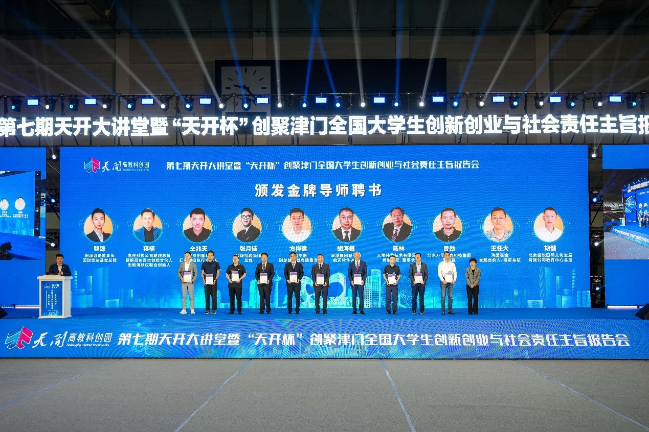 lm体育(中国)官方网站-登录入口