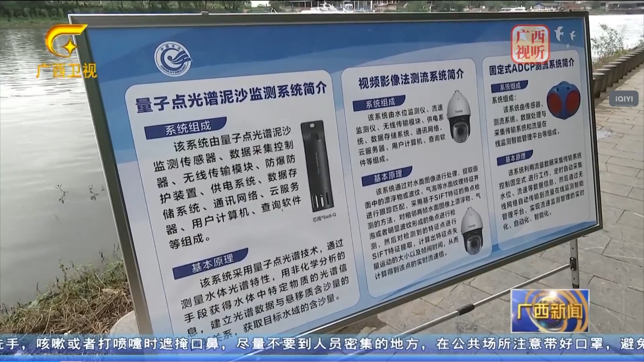 lm体育(中国)官方网站-登录入口