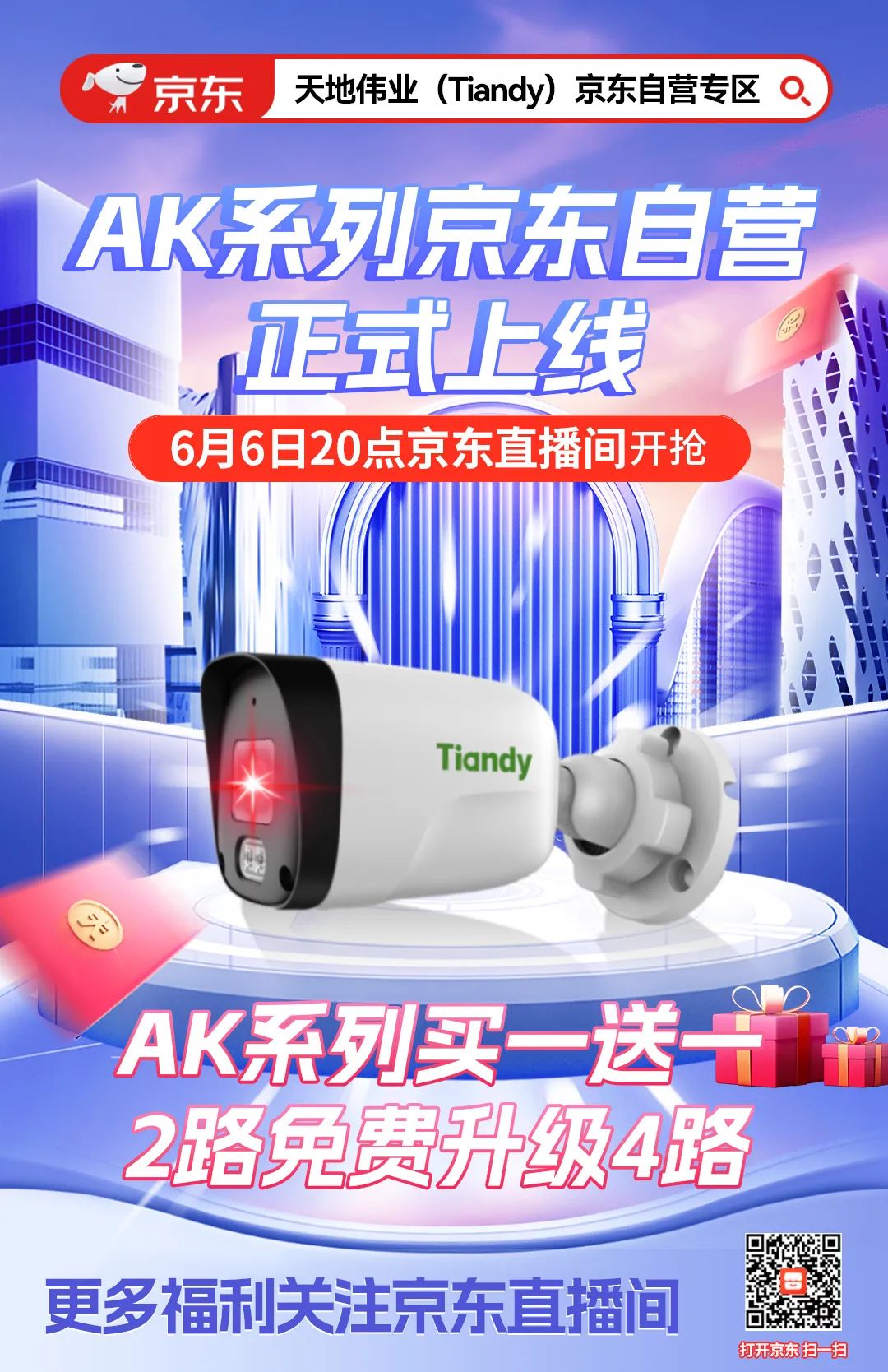 lm体育(中国)官方网站-登录入口